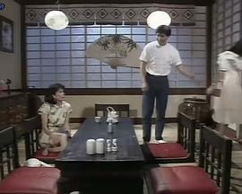 皇家俪人国语第04集