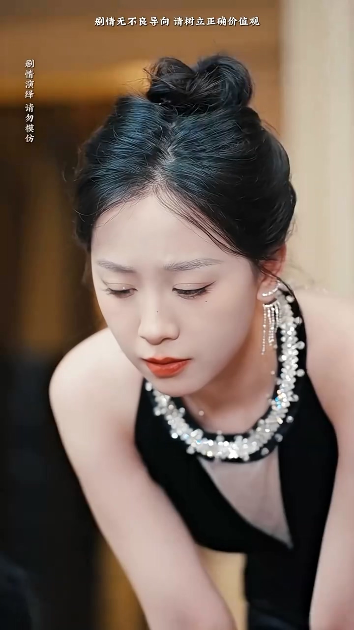 镇国神婿第01集